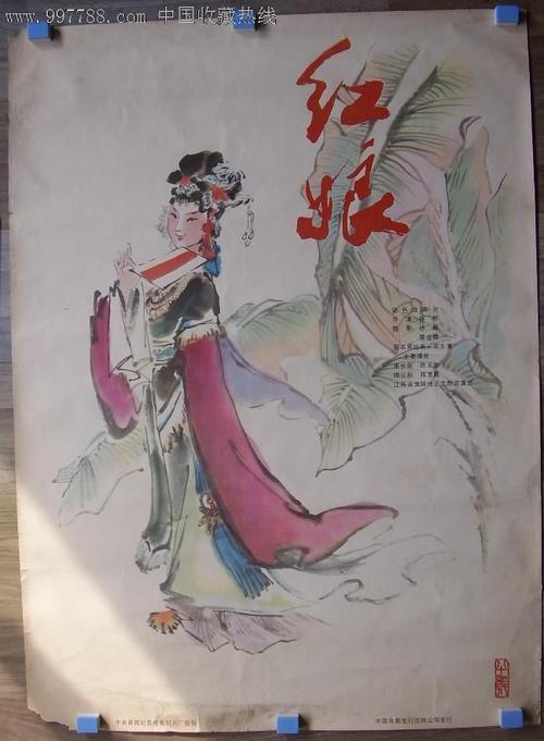 休斯顿艺术学院毕业证办理